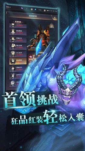 永劫手游皮肤最新爆料扇子,扇子舞动，神秘东方风情再现