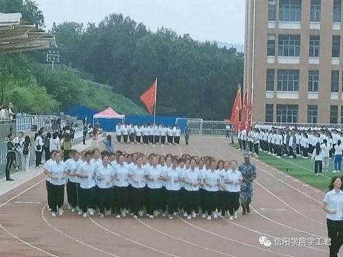 信阳学院爆料事件最新,揭秘校园内幕引发社会关注
