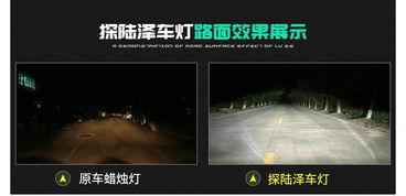 老灯爆料视频大全最新版,揭秘娱乐圈最新动态