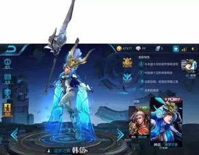 大仙韩信爆料视频大全最新,最新爆料视频大全深度解析