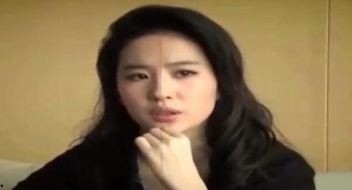 刘亦菲最新恋情爆料电话,神秘电话揭开神秘男友身份之谜