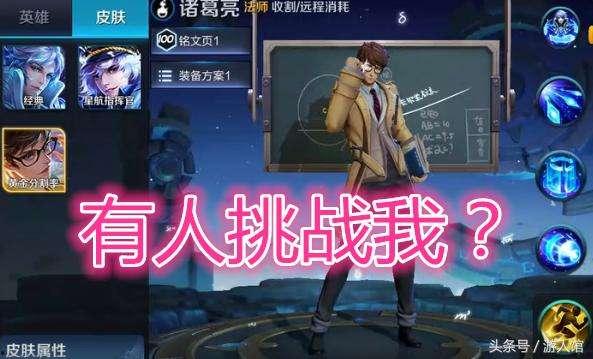 血河最新爆料,揭秘神秘事件背后惊人真相