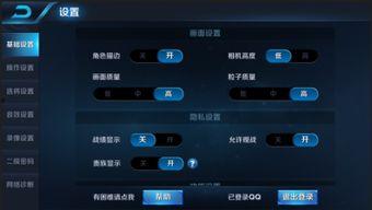 yys最新版本爆料,全新功能与优化，带你领略游戏新境界