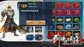 极品宝箱最新爆料,最新爆料揭示神秘宝藏之谜