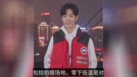 最新天津爆料博主,揭秘城市热点事件背后的真相