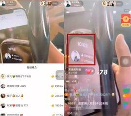 八卦主播最新爆料吴迪,揭秘娱乐圈不为人知的一面