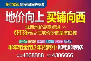 青县爆料最新情况,揭秘事件真相与进展