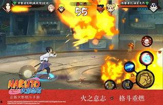 火影爆料最新消息,神秘忍者组织浮出水面，忍者世界风云再起！